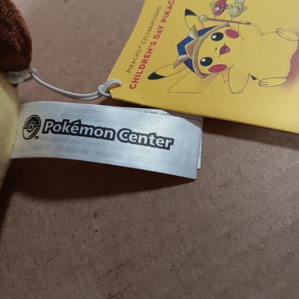 Pokémon Center Monthly Pikachu May 2015 Plush Toy Magikarp Koiking Japan New - Picture 6 of 10
